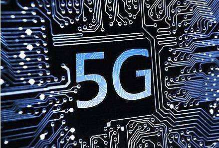 5G，開啟萬物智聯(lián)時(shí)代